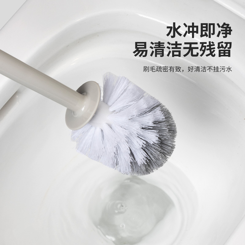 本迪带底座的马桶刷子地面更清爽