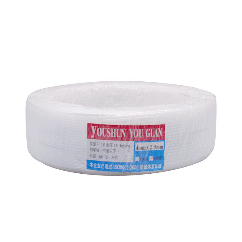 极速气动聚乙烯PE气管耐酸碱耐腐蚀耐高压软管4/6/8/10/1Z2MM 白