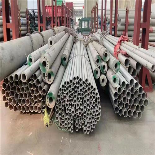 极速316H不锈钢管2205双相钢2507无缝管工业厚壁O白钢管电Z厂310S