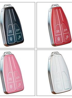 极速适用于红旗g汽车H5钥匙套H7钥匙包HS7小羊皮HS5遥控锁匙保护