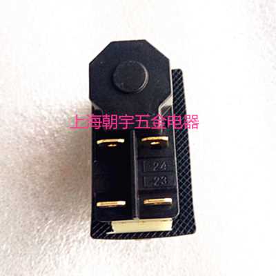 极速L 刨-机地红2o8 人磁开关天切片机D配件电4脚开关 K肉 绿