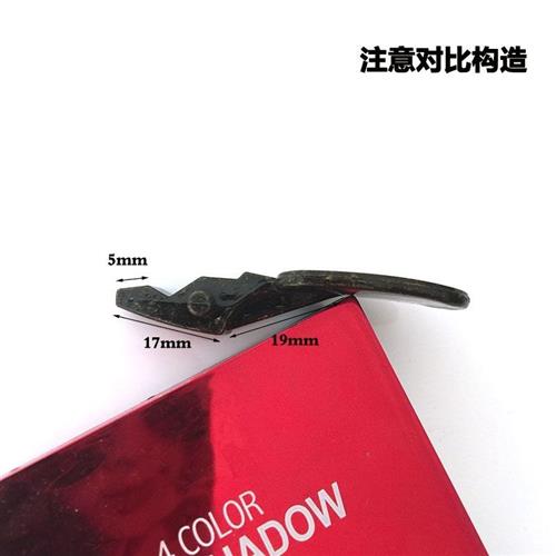 极速老式门锁配件 拇p指开关门锁开关罗普斯金门配件 拉手锁大门