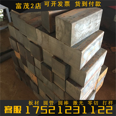极速优质QT500球墨铸铁方棒 QT500球铁方P钢 铸铁棒可零切供应