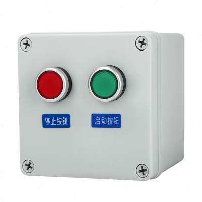 极速大功率防水按钮开n关控制盒带接触器户外啓动停止带接线380V2