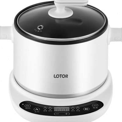 极速分离式小f电锅多功能家用小型快煮锅两件式小锅炒锅宿舍小火