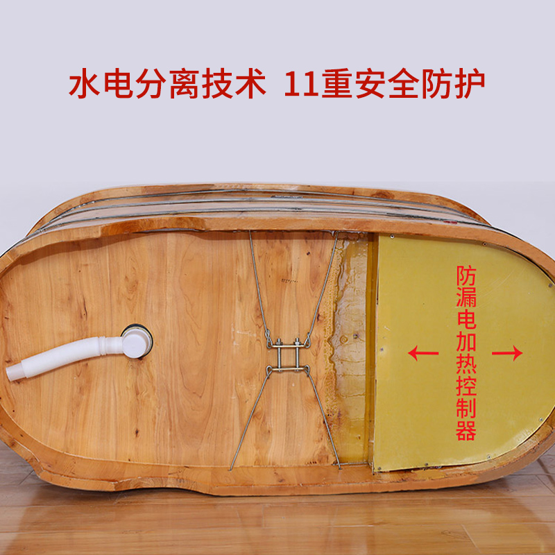 极速自动加热浴盆木桶浴s桶恒温药浴桶沐浴桶家用熏蒸泡澡桶洗澡