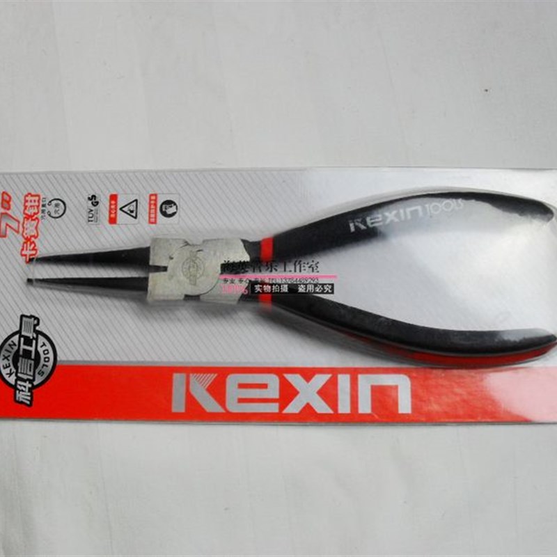 萨克斯单a簧管长笛管乐维修工具装簧针工具乐器配件维修工具