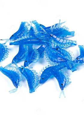 极速20pcs 25cm03g Luya Soft baitD Fake bait Fishing Tackle