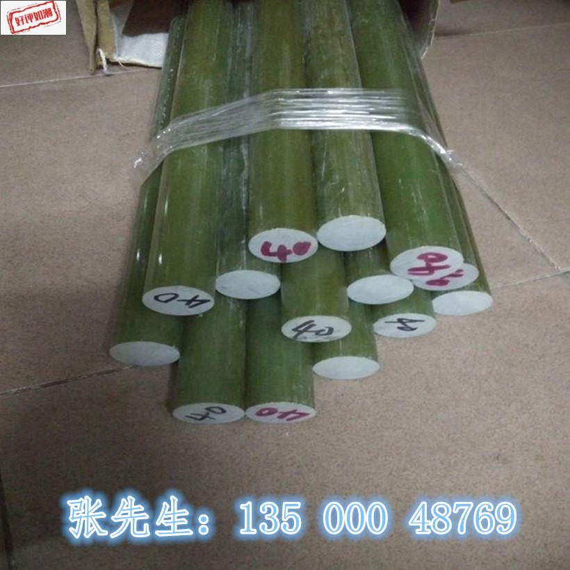 新品厂环氧绿色3240环氧板板y玻璃纤维板环氧棒绝缘板水frR4玻纤