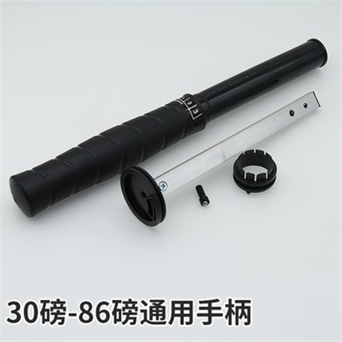 极速。开关电动26磅58配件电y动螺旋桨船外机86磅推进器调速器桨0