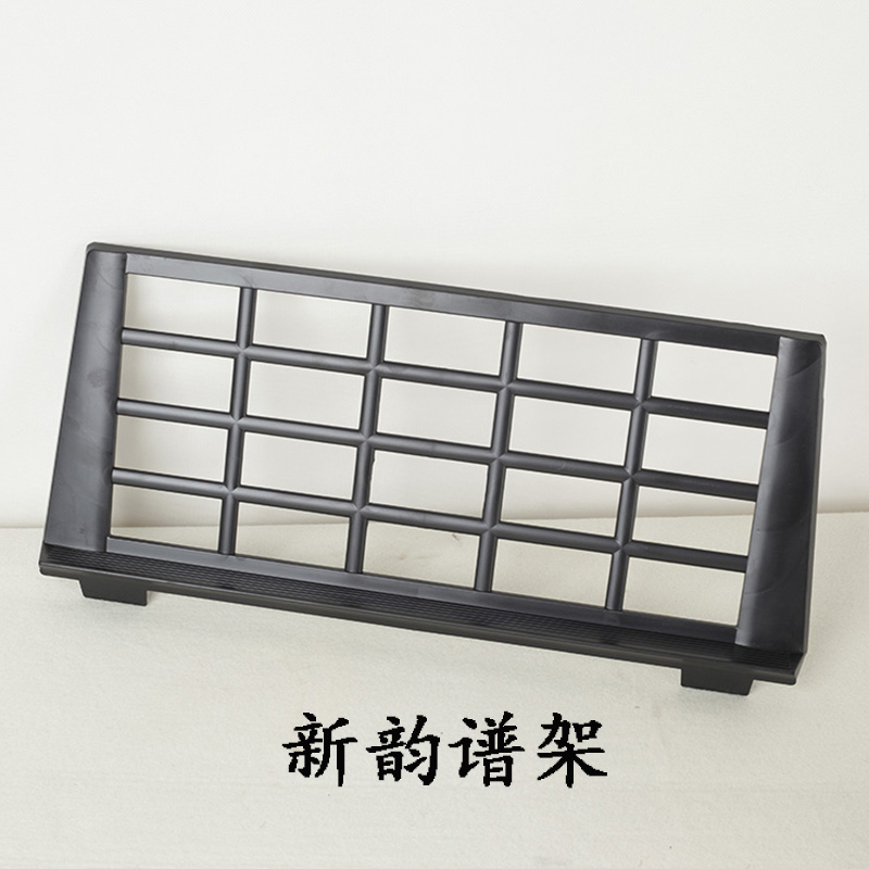 极速原装新韵f电子琴谱架 书架立架 琴谱支架 歌谱架子琴谱挡板乐