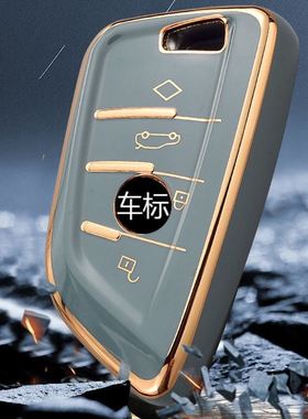 极速适用b宝马钥匙套7系5系525扣X5壳1系3系325X1X2X3X6包530Li刀