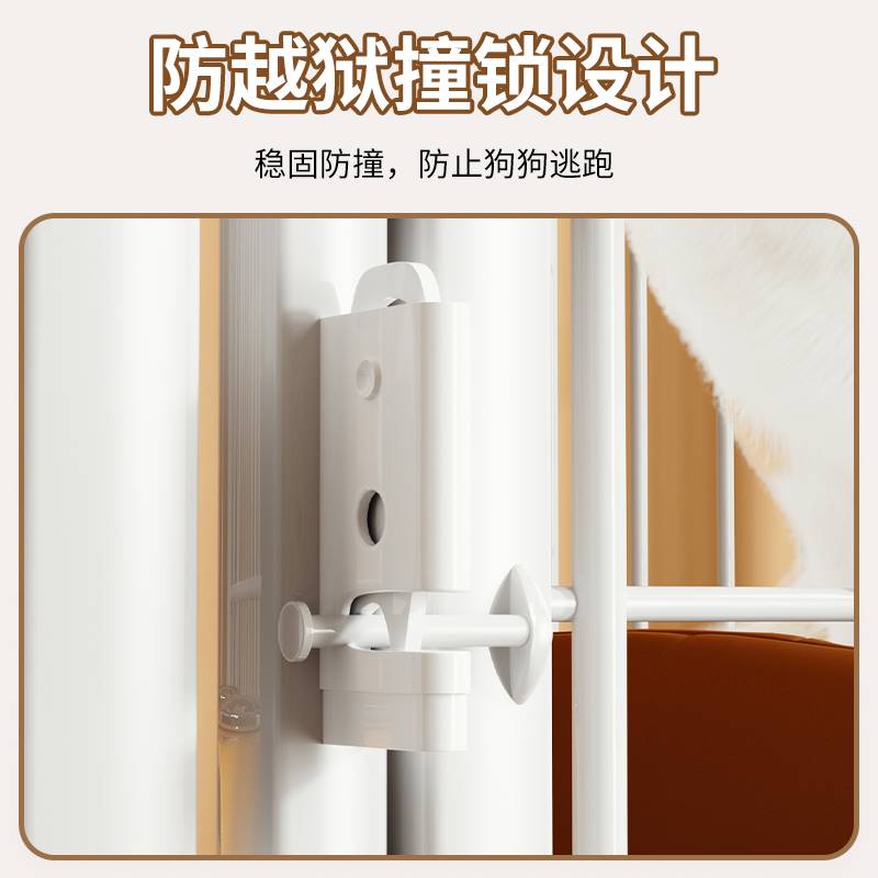 极速新疆包邮狗笼子中型犬小型犬A室内狗窝泰迪柯基带厕所狗狗屋