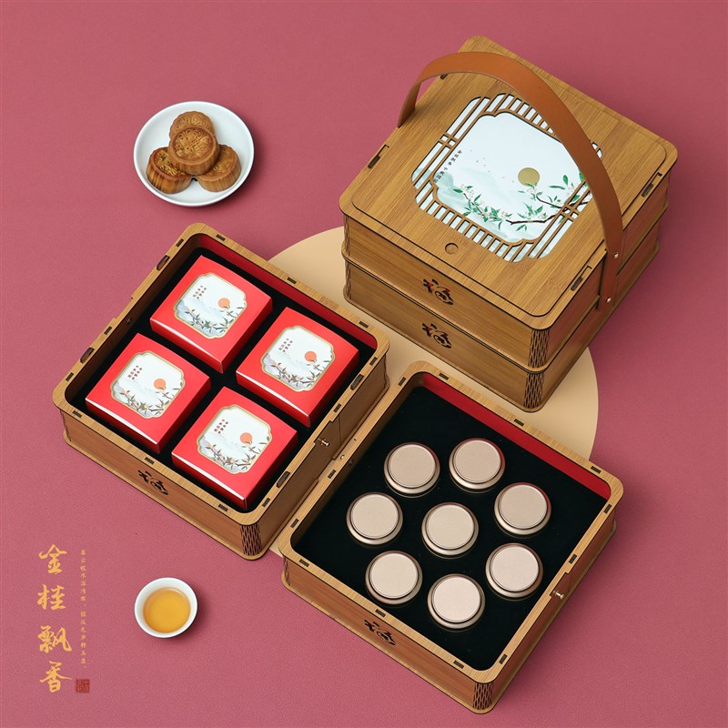 极速新款手提木i盒双层4粒8粒中秋月饼礼盒包装盒茶饼茶叶罐一体