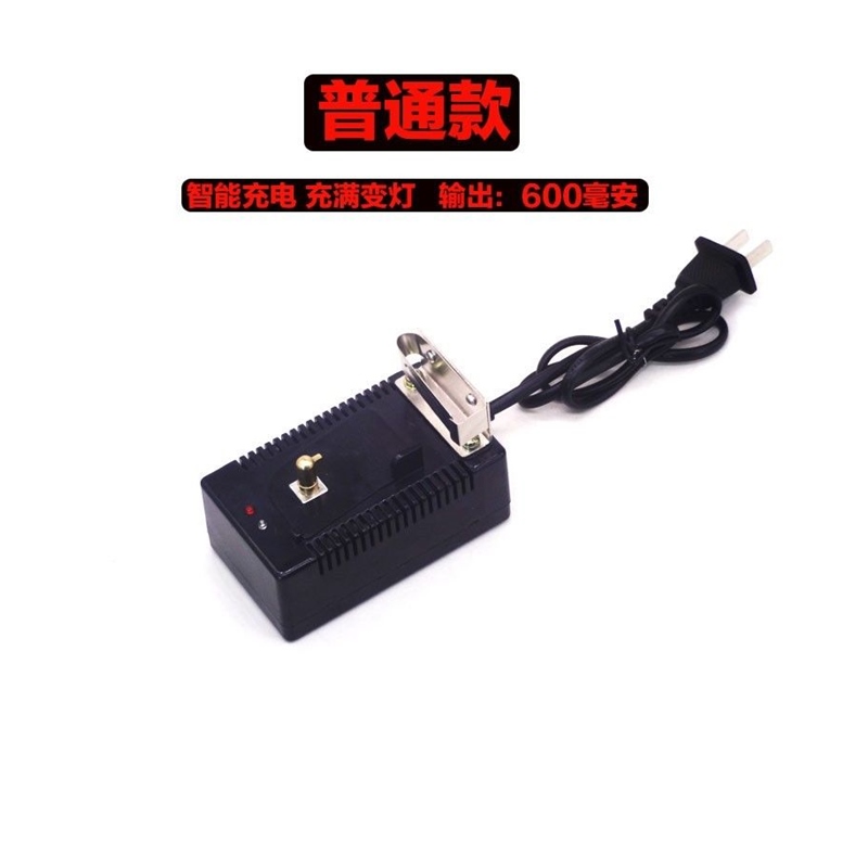 极速井下矿灯充电器防爆锂电头灯煤矿灯充电器 KL4LM KSL5LM KL6M