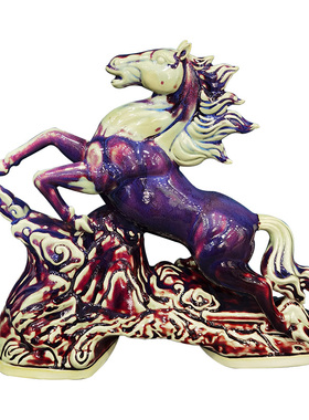 极速钧瓷煤烧马到成功紫色生肖马陶瓷摆饰客厅办公T室玄关装饰工