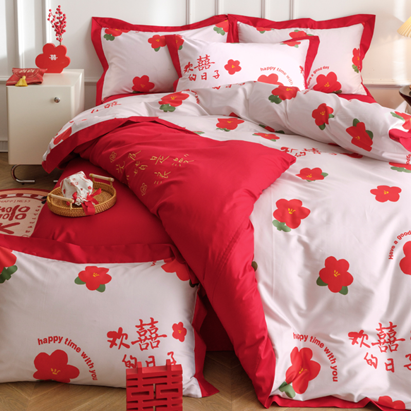极速简约印花新婚庆四件组红v色全棉被套纯棉牀单结婚牀上用品婚