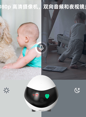 极速Enaabot一宝全屋移动无线监控器ebo智能安防家用机器人监控摄