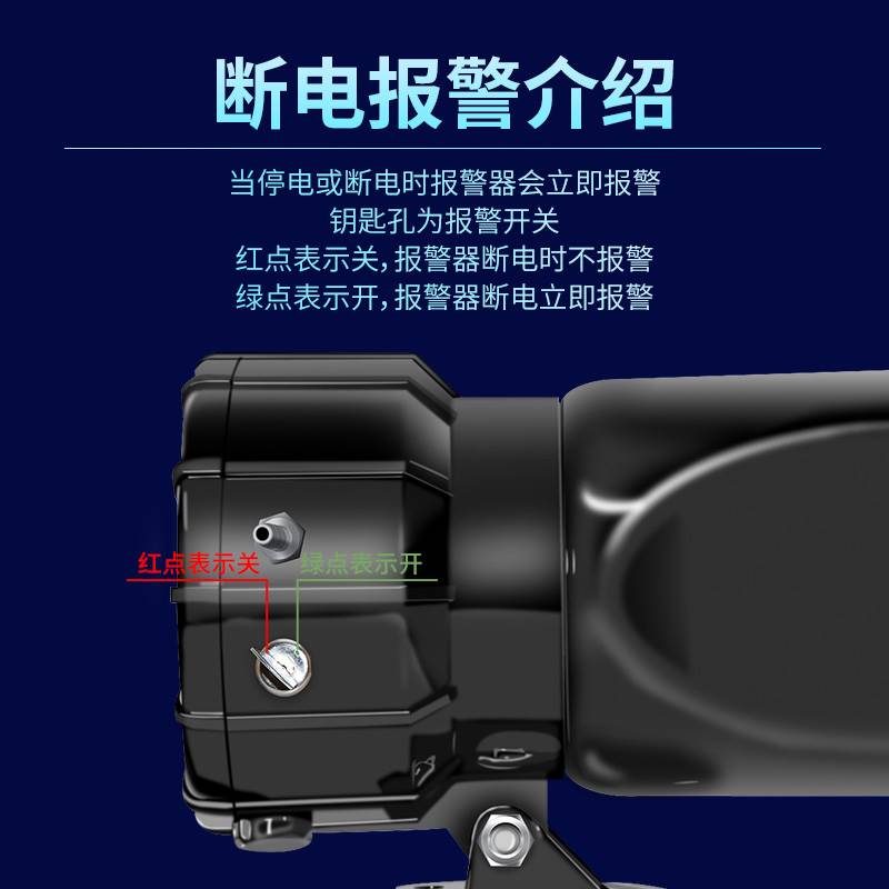 极速水产养殖缺氧断m气压力停电警报器 断气断电两用报警手机电话