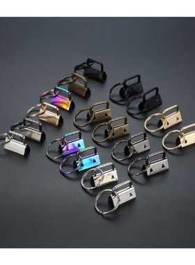 极速42Pcs Key Fob Keychain Hardware Set 1 Inch 6 TColor Key