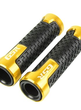 极速适用铃木GSR400/600/750 GSX750 GSXS1Q000摩托车改装手把胶