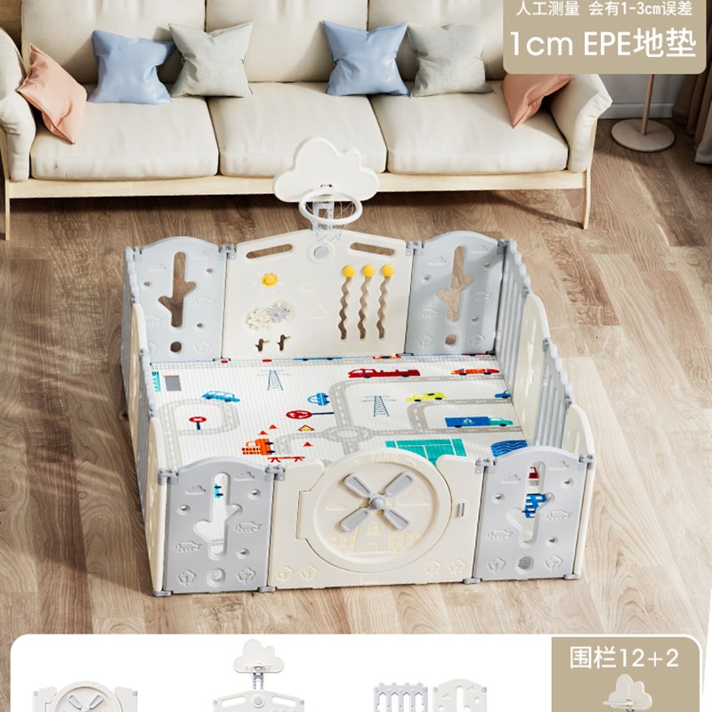 极速游戏围栏防护栏婴儿宝宝儿童地G上栅栏室内家用多功能爬行垫