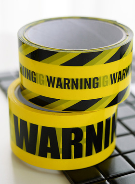 极速4.8X25M/2.4cmX25M Halvloween Party DIY Decoration Warnin