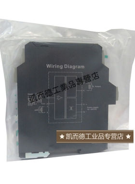 极速安全栅NPPDj-CM11D隔离器隔离栅隔离式安全栅NPPD-CM11D