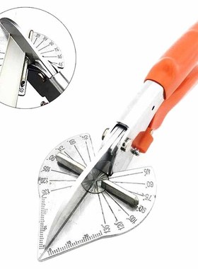 极速1PCS PVC Plastic Pispe Hose Scissor Cut 45-135 Degree Mu