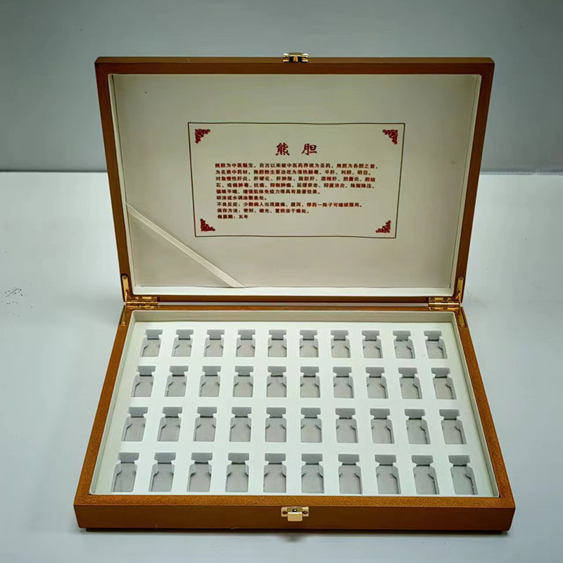 极速新品土豪金熊胆粉礼盒包x装盒空盒高光烤漆木盒高品质礼品盒