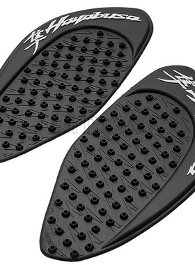 极速适用suzuki gsxr1300 gsx1300rK改装油箱贴侧边防滑膝盖隔热