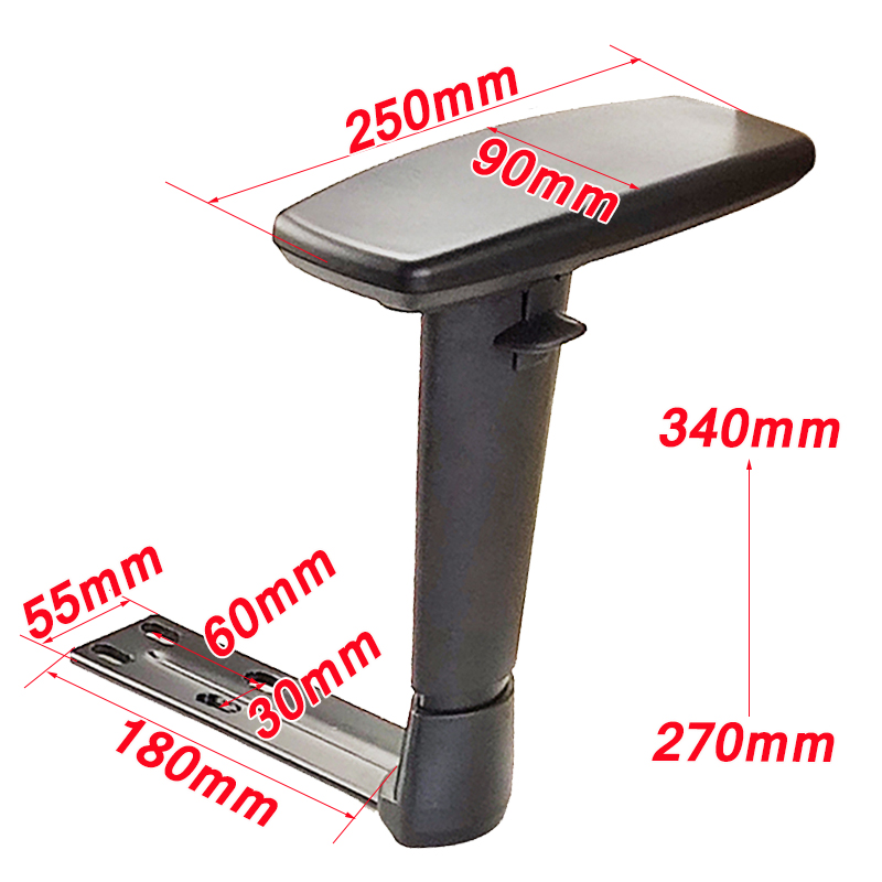 极速老板电脑办公电竞游戏网布转椅子多功能升降Q3D扶手面板维修