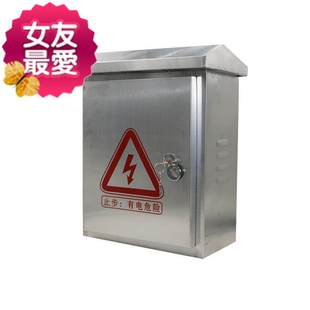 配电 160室内外通用安防Y挂箱 极速经济型防e水箱不锈钢3200 400