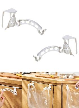 极速2pcsc/set Hanging Kitchen Cupboard Cabinet Door Lively