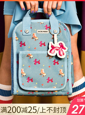 极速比利时jack piers幼儿园儿童书包JP小学P生女一年级三到六超