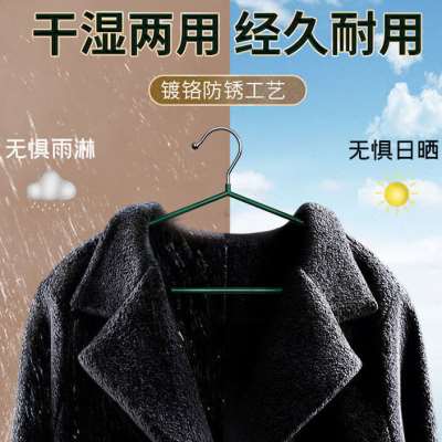 极速衣架b挂衣防滑无痕晾衣架防肩角衣柜衣服挂架加厚款晒衣服衣