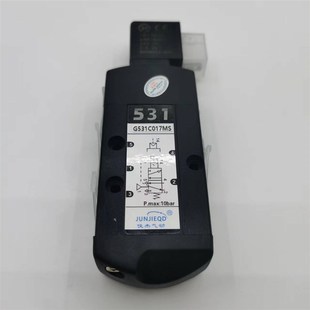 极速源头工厂G51C017MS二位五通电磁L阀G551A气动阀换向阀