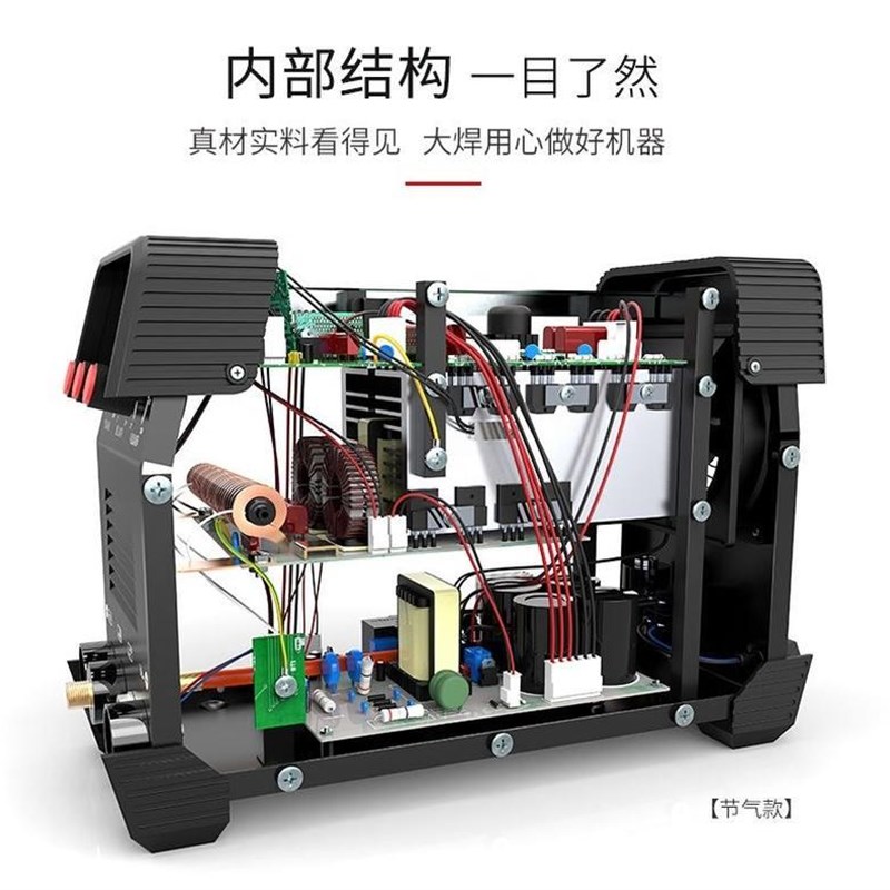 极速工业级氩弧焊机可携式不锈钢220V氩氟焊机两用迷X你家用电焊
