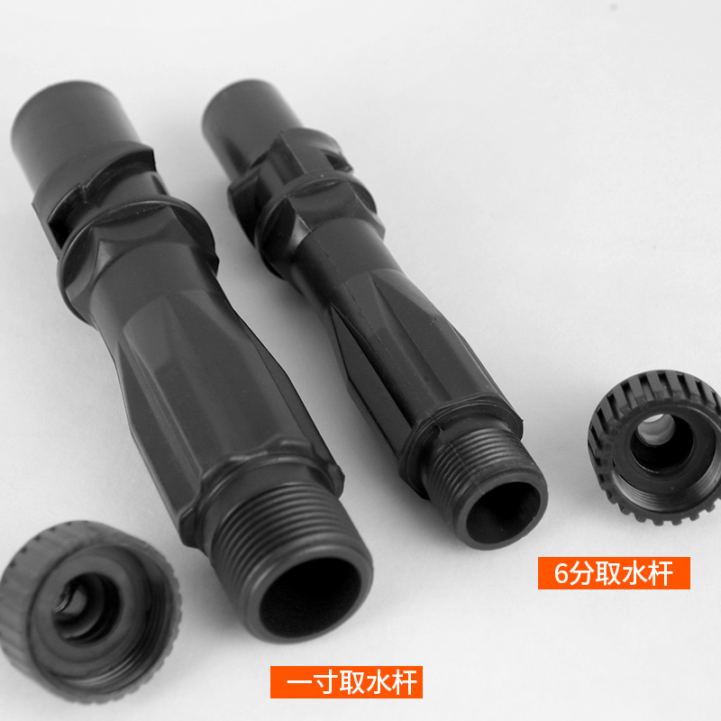 极速朗祺园林绿化快速取水器钥匙杆E物业社区取水阀花园水管接头