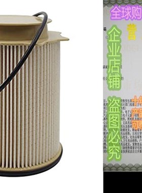 极速Fuel Filtier 68157291AA for 2011-2017 Ram 2500, 3500, 4