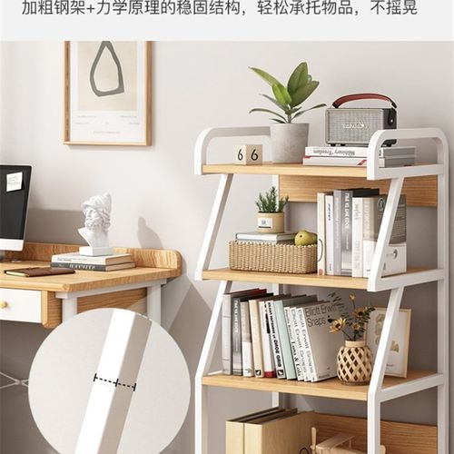 极速书桌旁小书架打印机置物架可移动书柜带N轮小型落地文件柜飘