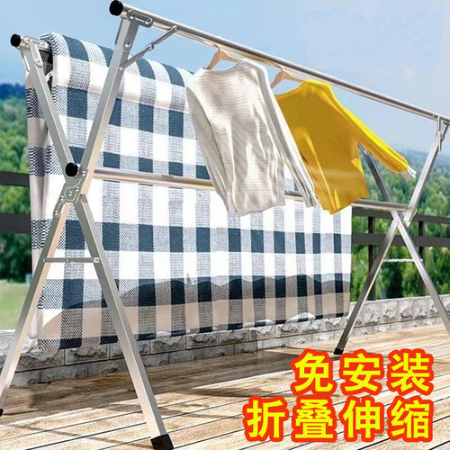 极速不锈钢晾衣架落地折叠室内家用移动伸缩杆晾衣架简Z易晾衣架