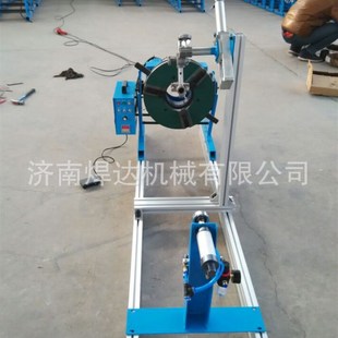 极速变位机100公斤140mm大E通孔小型自动环缝焊接变位器