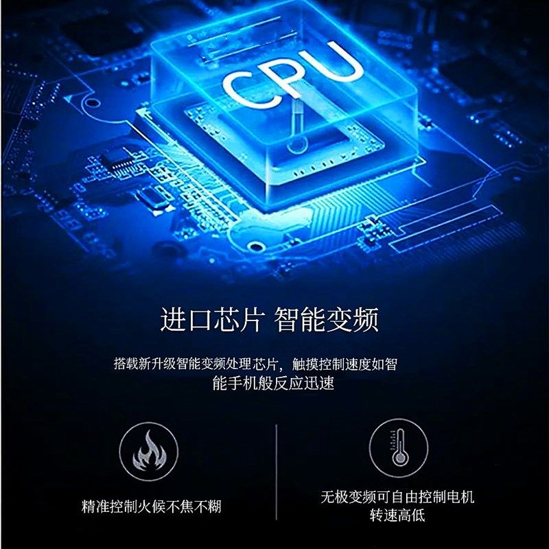 极速破壁机家f用加热全自动多功能非静音免滤婴儿辅Q食料理豆浆智