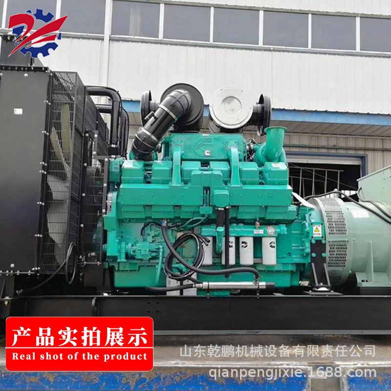 学校停电备用发电机12q0kw工厂养殖备用停电30型大型柴油发电机