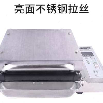 极速促全自动煎牛排机商r用烤专用牛排煎锅电扒炉双面加热烤肉机