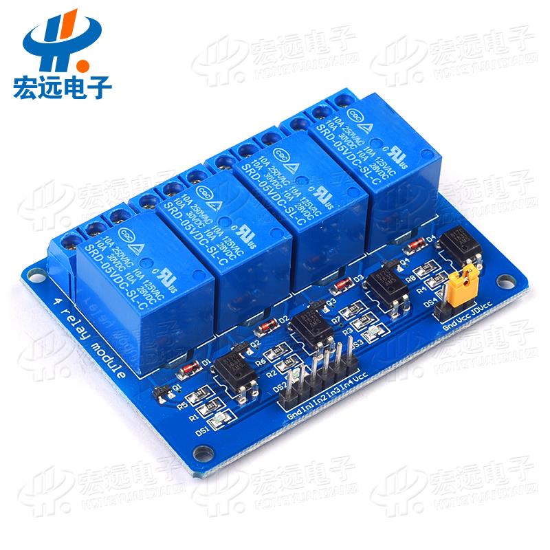 4路继电器模块 低电平触发5v12yv24v光耦隔离5vPLC驱动器控制板模