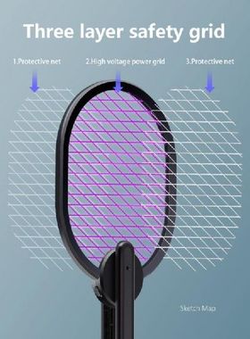 极速Inasect Rackets Swatters Rechargeable Fly Swatter Fryer