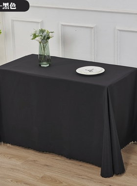 极速桌布印刷gLOGO宣传广告桌布定制展会会议桌布摆摊布开工印字