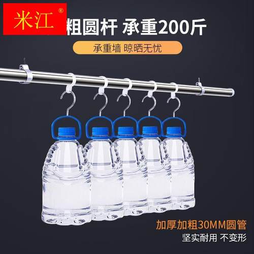 极速升降晾衣架手摇自动双杆B式不锈钢阳台晾衣杆凉衣架晒架